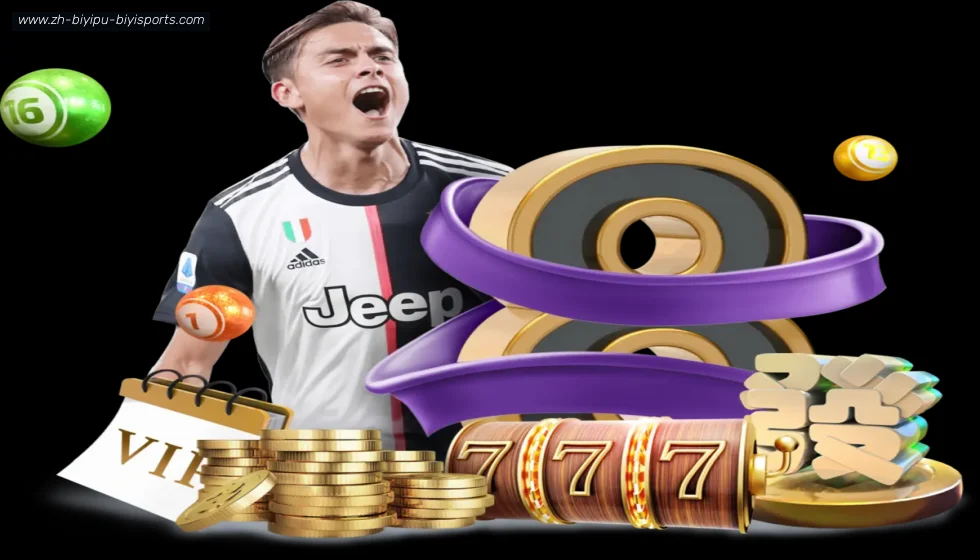 必一体育官方网站 banner