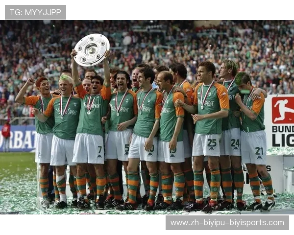 德甲“FCN”俱乐部球队背景与历史渊源解析 德甲“FCN”俱乐部球队背景与历史渊源解析