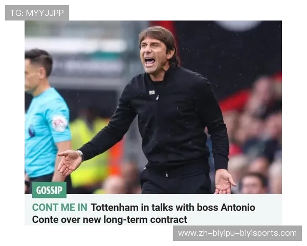 意甲球队球员合同谈判内幕 意甲球队球员合同谈判内幕