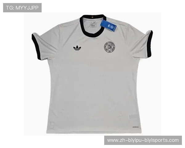 穿阿迪达斯球衣的德甲球队有哪些？