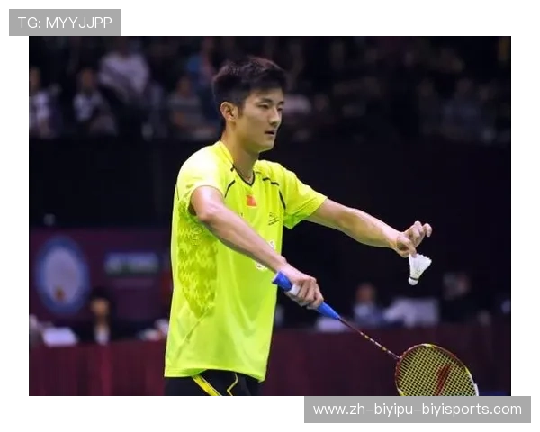 羽毛球什么发球