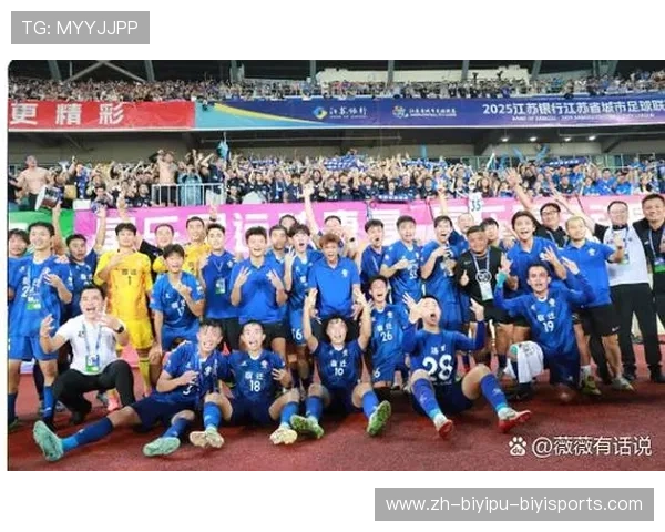 英超联赛中来自同一城市的球队有哪几组?