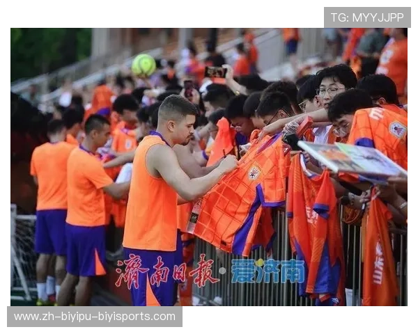 足球赛事中的文化背景与球迷互动