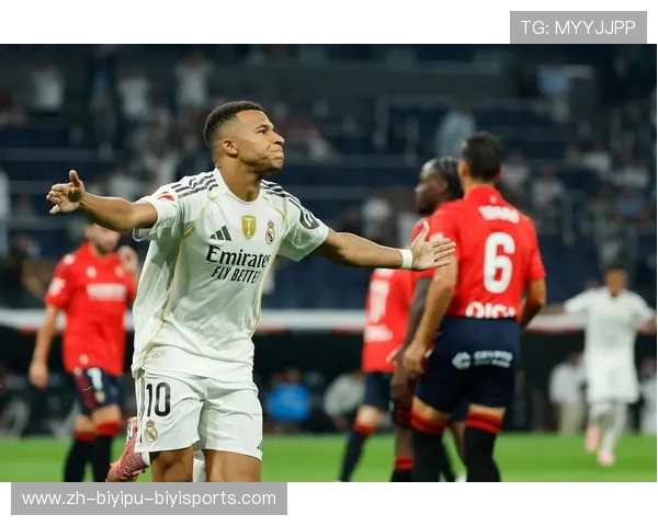 西甲联赛个人纪录:西甲联赛球员破纪录的历史时刻 西甲联赛个人纪录:西甲联赛球员破纪录的历史时刻