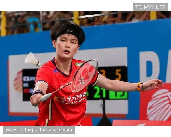 亚锦赛战报王祉怡挺进八强 赛后握拳庆祝彰显斗志